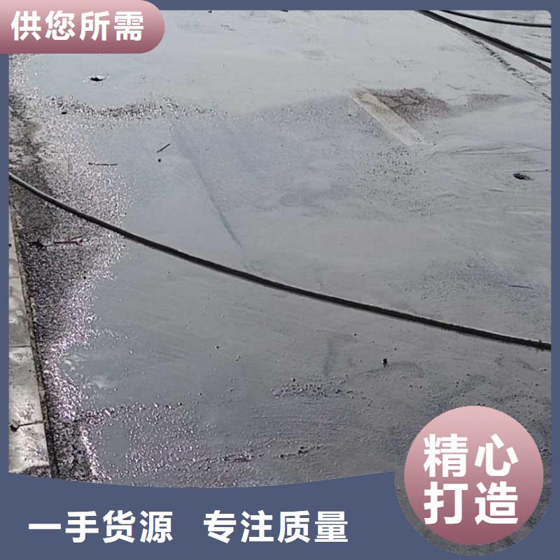 地基公路下沉注漿價格實在