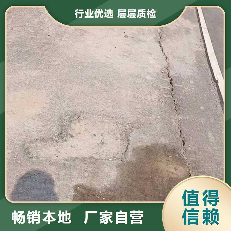 口碑好的地基下沉加固基地