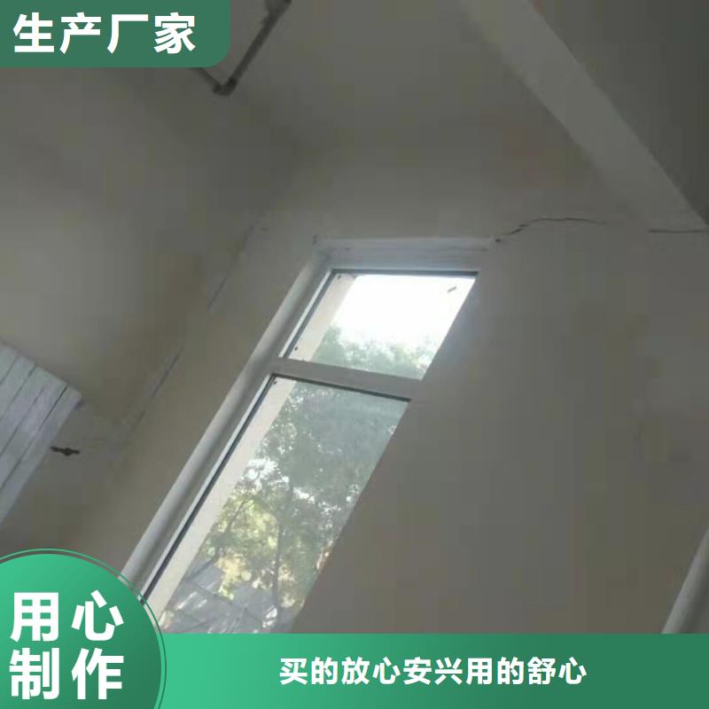 地基【地基加固注浆】您想要的我们都有