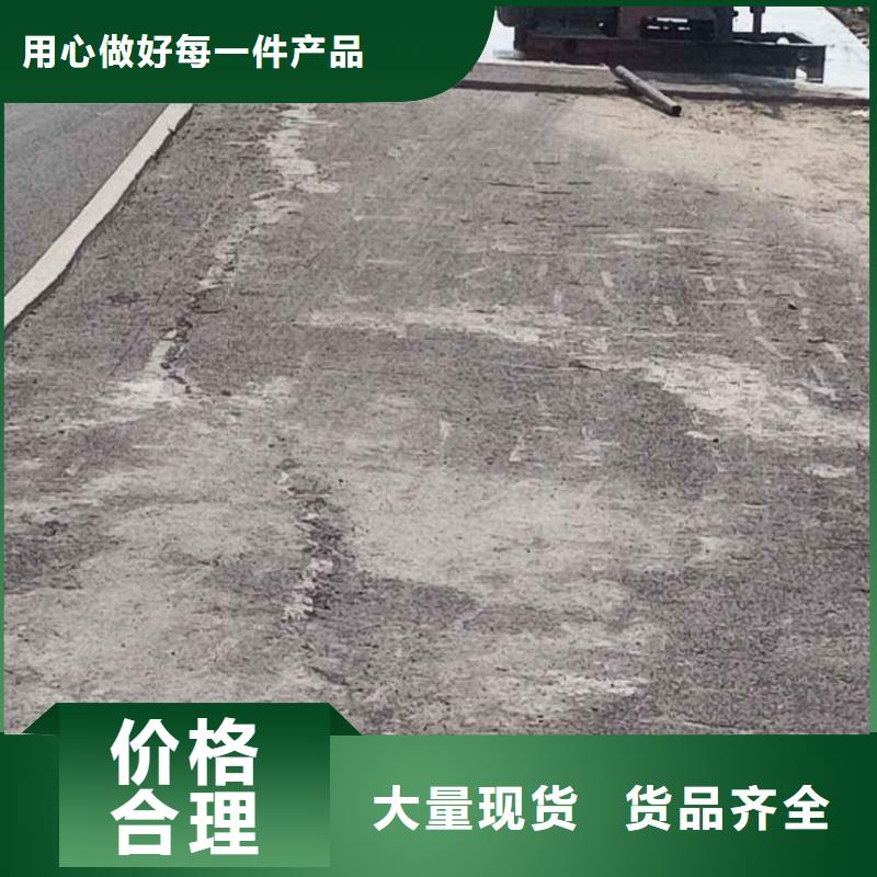 地基高速路基下沉注浆匠心打造