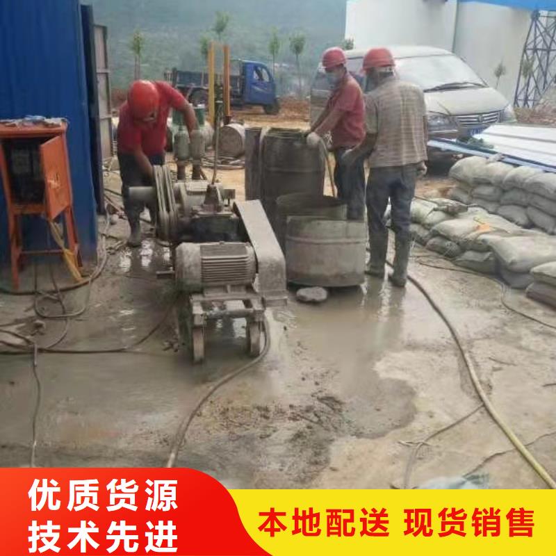 地基下沉注漿型號款式按需定制