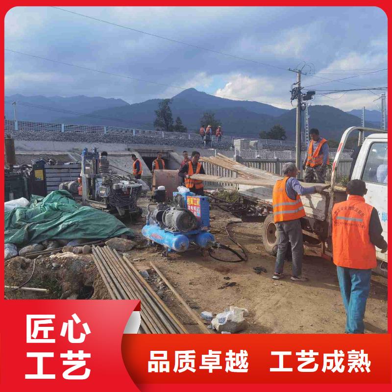 地基下沉注漿的廠家-賓都建筑工程有限公司