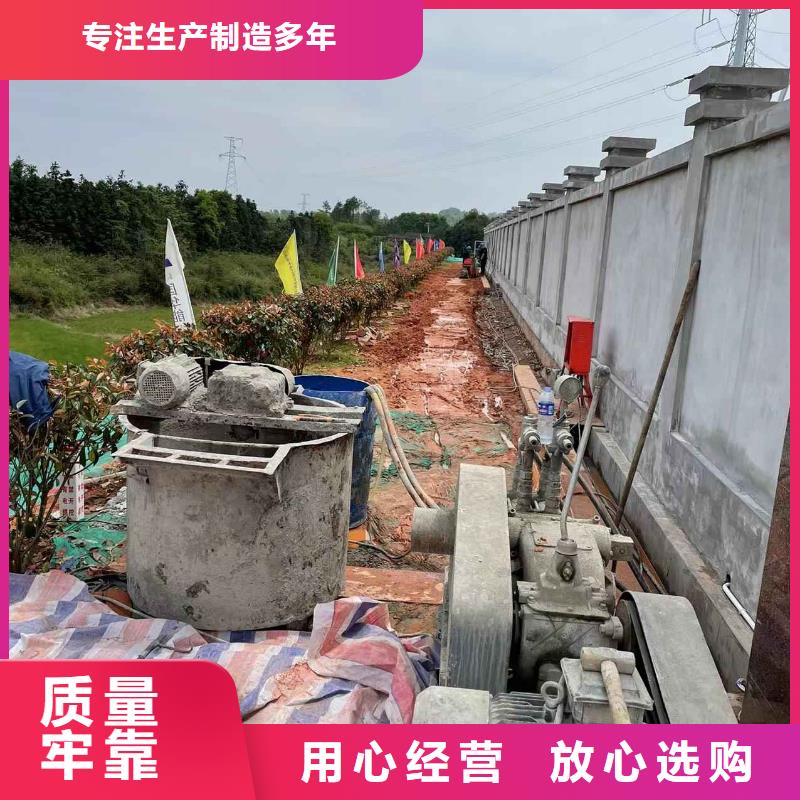 地基設備基礎下沉注漿現貨交易