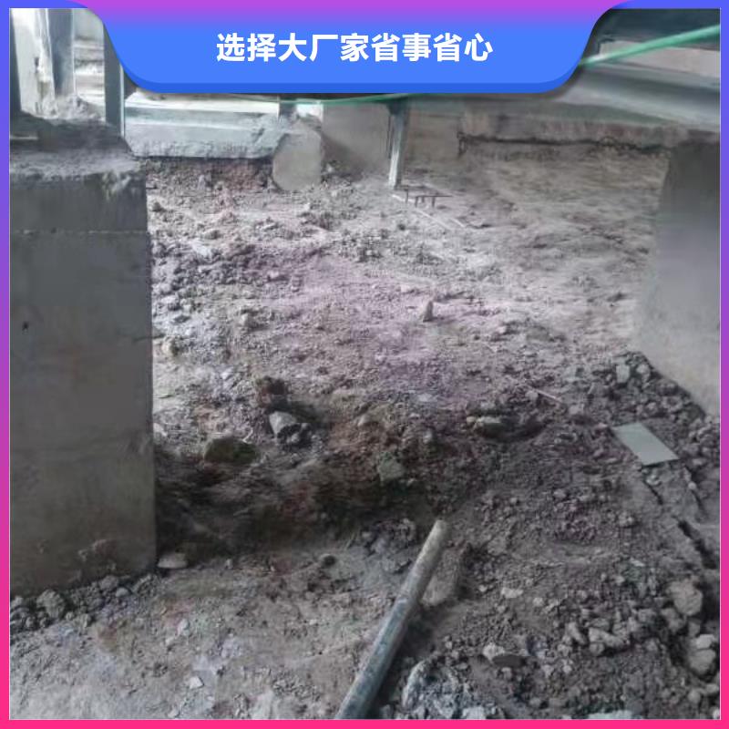 地基地基加固注漿信譽(yù)至上