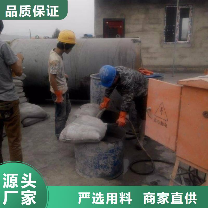 地基公路下沉注漿價格實在