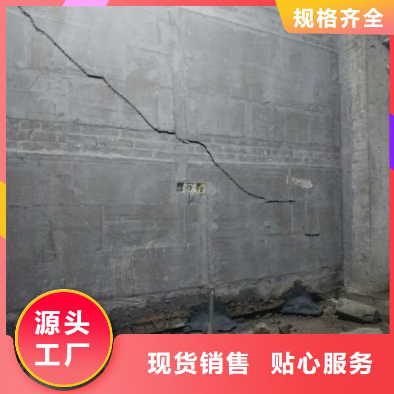 地基,设备基础下沉注浆当日价格