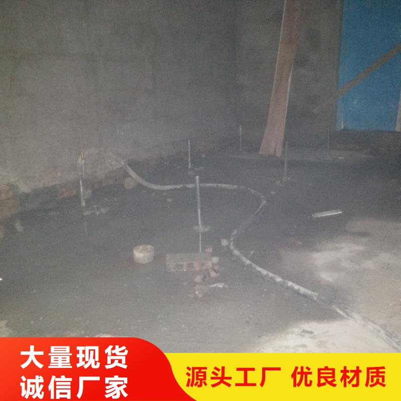 地基地基下沉注浆质量优价格低