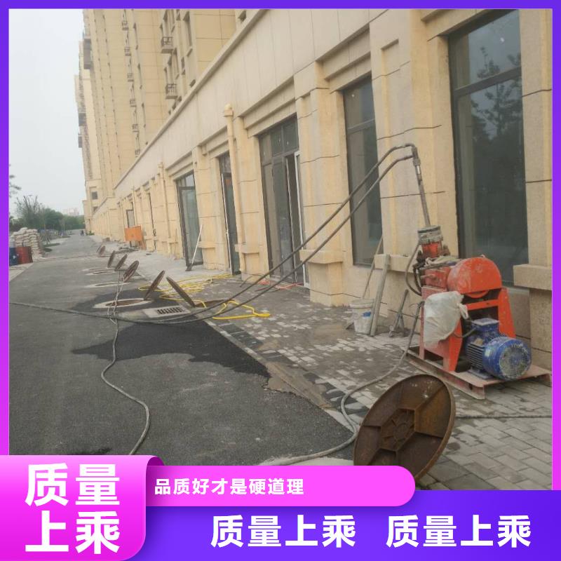 地基_公路下沉注浆应用领域