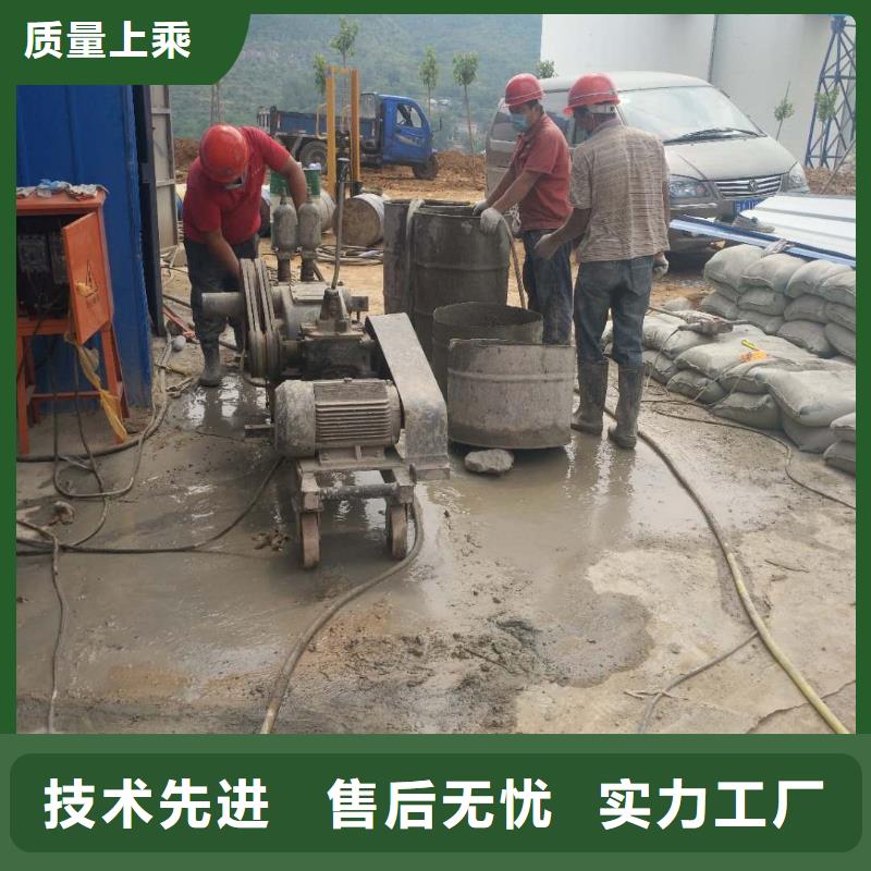 地基_地基加固注浆支持定制