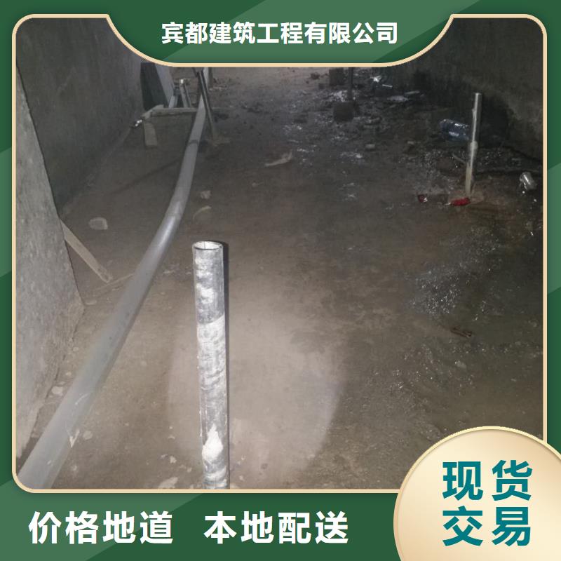 地基-高速路基下沉注浆销售的是诚信