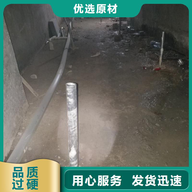 专业地基下沉注浆、专业地基下沉注浆生产厂家-找宾都建筑工程有限公司