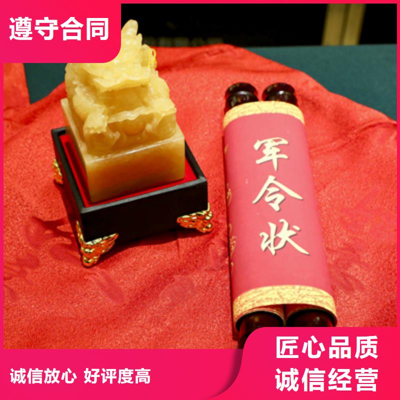 會(huì)議活動(dòng)會(huì)展物料出租技術(shù)可靠