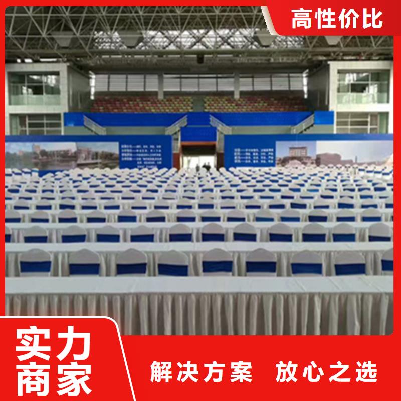 活动执行演出舞台搭建信誉良好