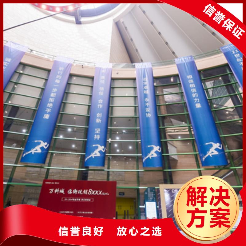 慶典活動(dòng)出租液晶大屏誠信經(jīng)營