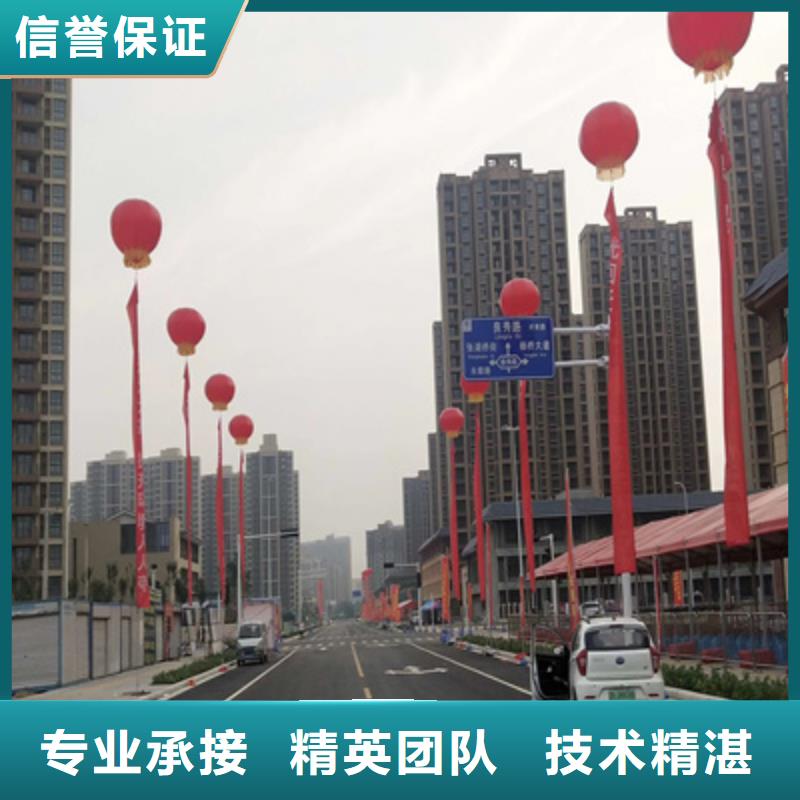 宛城區(qū)開業(yè)慶典致辭稿品質(zhì)優(yōu)