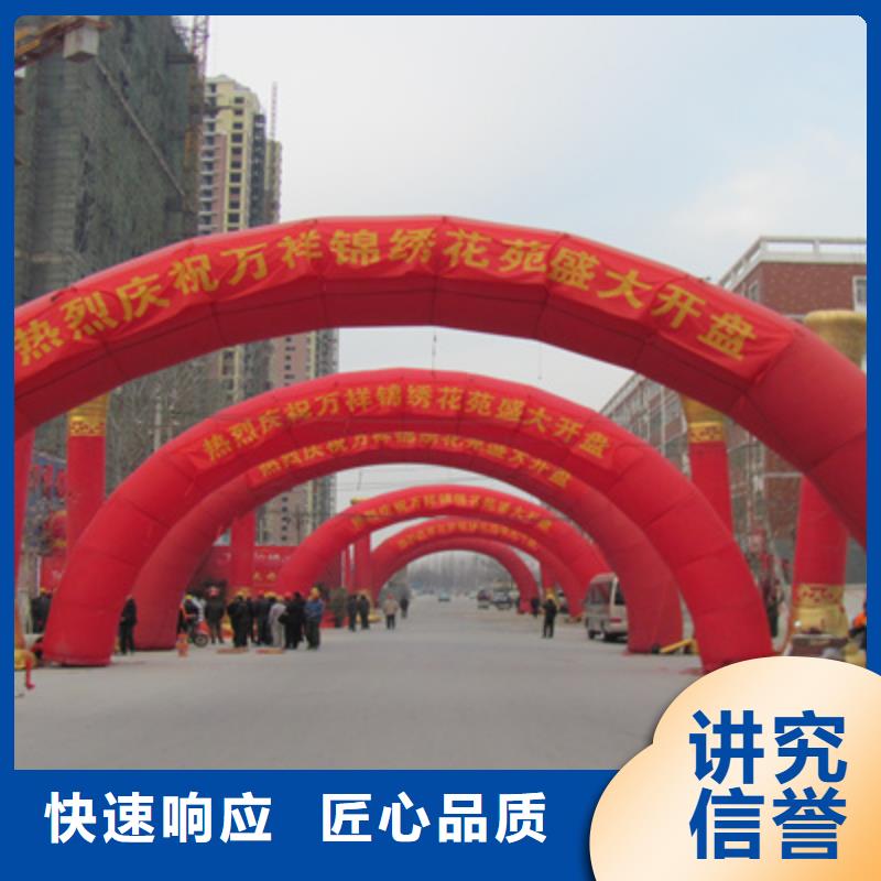 庆典活动出租灯光架解决方案