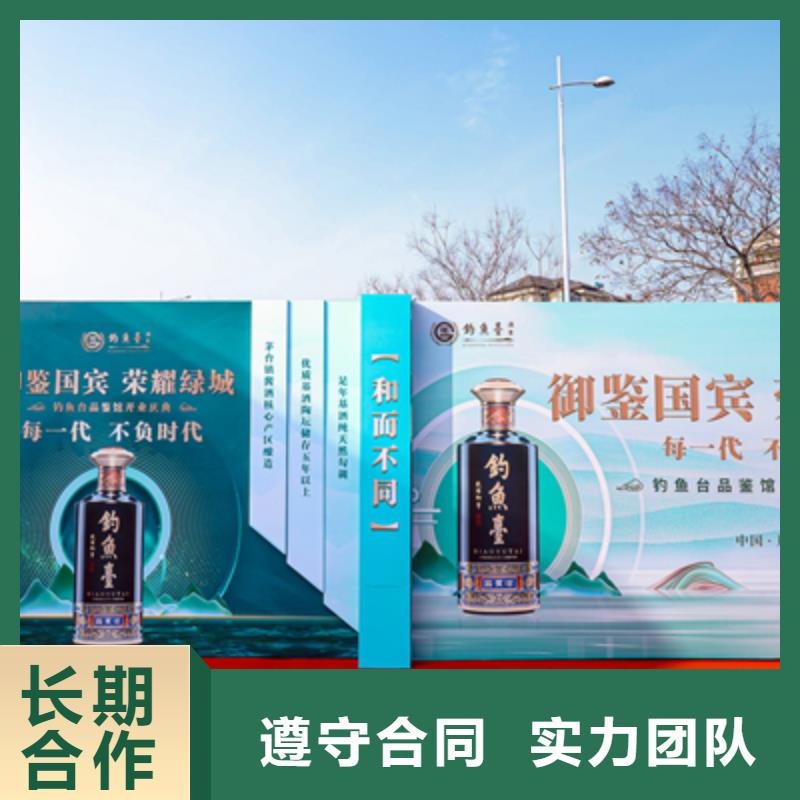 慶典活動(dòng)會(huì)議策劃公司實(shí)力雄厚