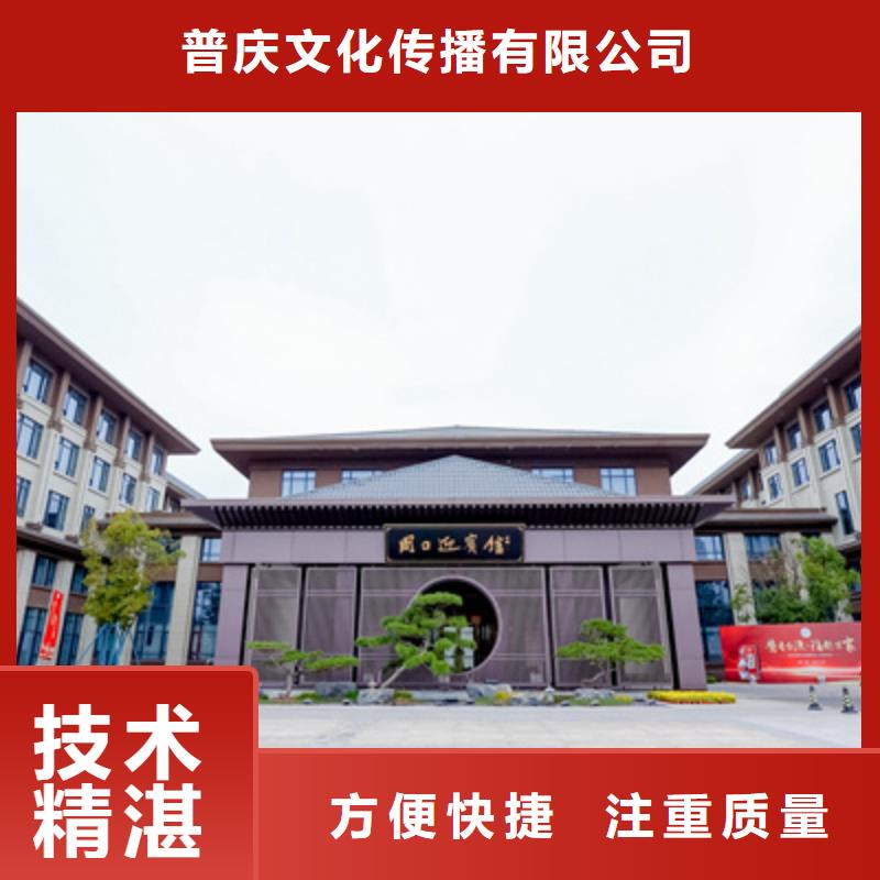 慶典活動舞臺地毯出租公司