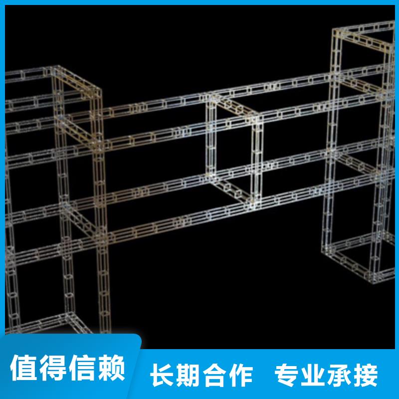 設備租賃慶典演出公司口碑公司