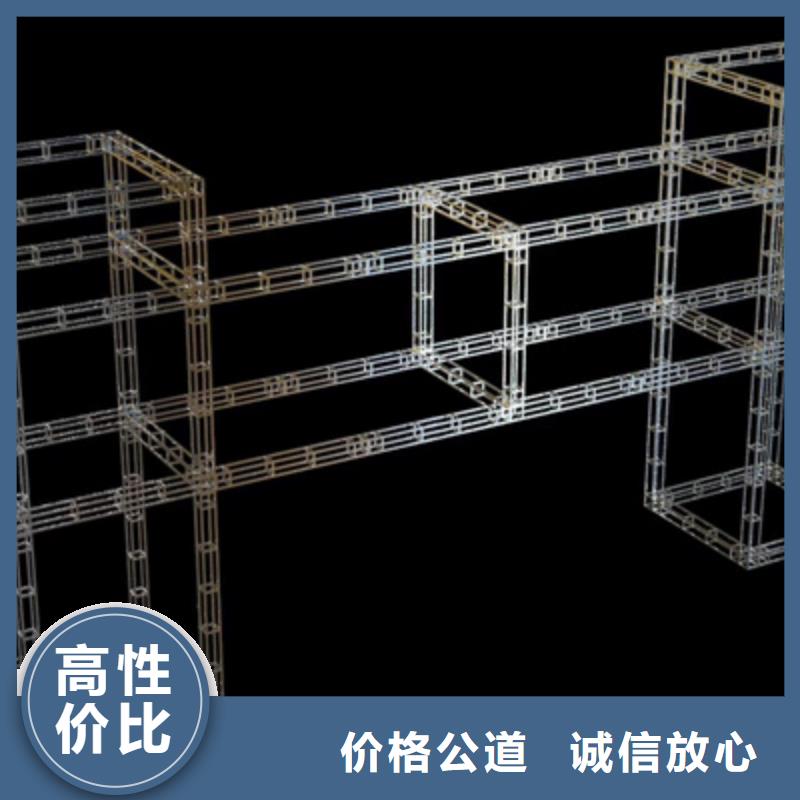 設備租賃投影設備租賃快速