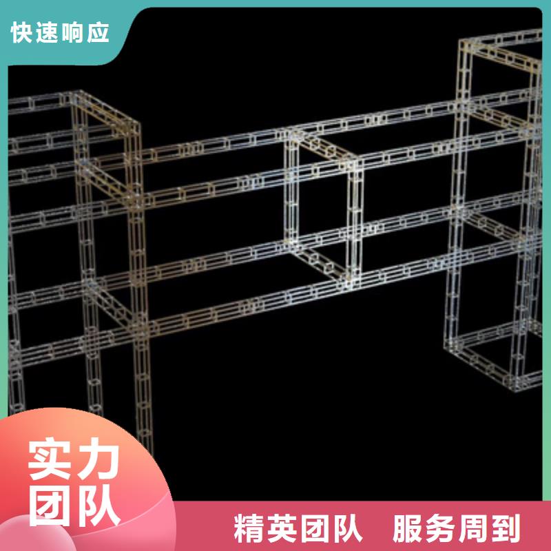 【設備租賃】背景板搭建價格美麗