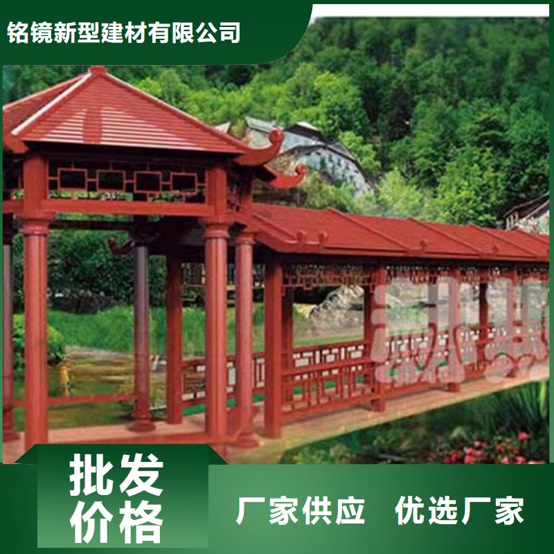 古建長廊結(jié)構(gòu)名稱信賴推薦