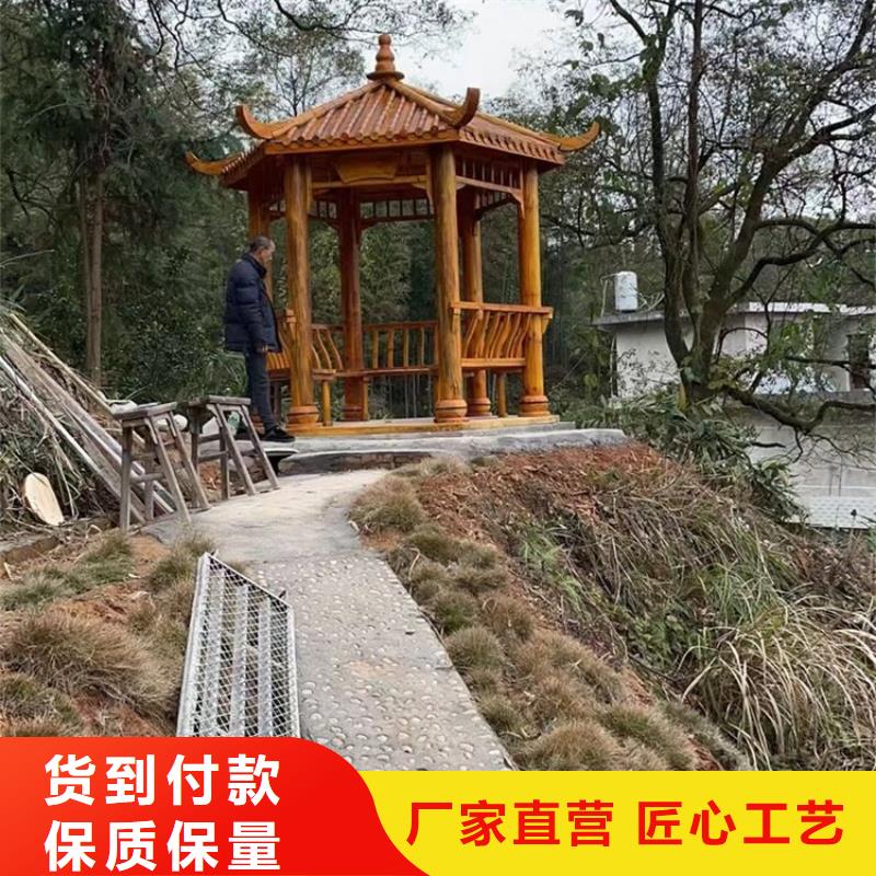 古建構(gòu)件模具中心