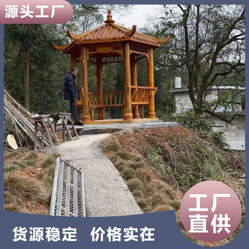 鋁代木古建筑前景質(zhì)量優(yōu)