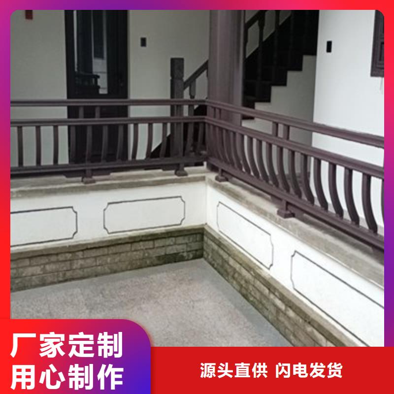 古建筑模型銷售