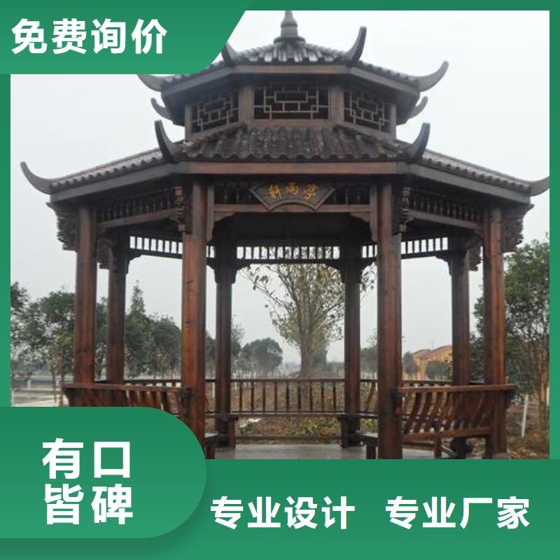 古建長廊圖片大全售后無憂