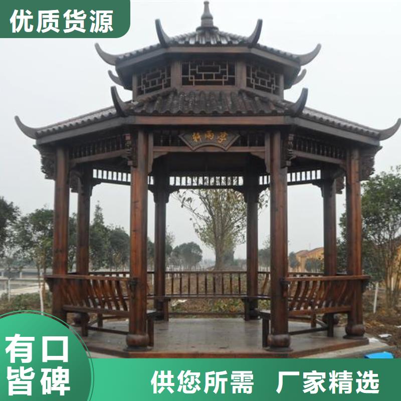 铝代木古建-铝古建栏杆行业优选