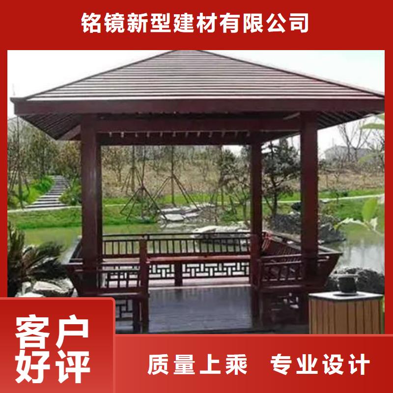 鋁代木古建筑制造廠家