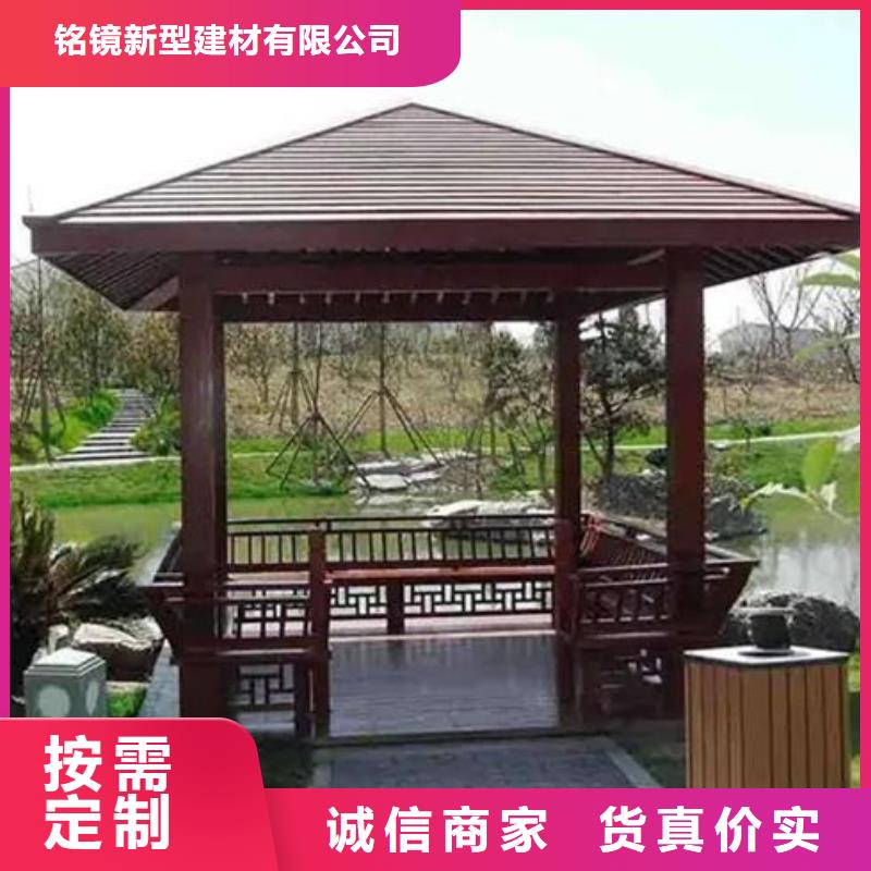 【鋁代木古建中式復古六角亭實力雄厚品質保障】