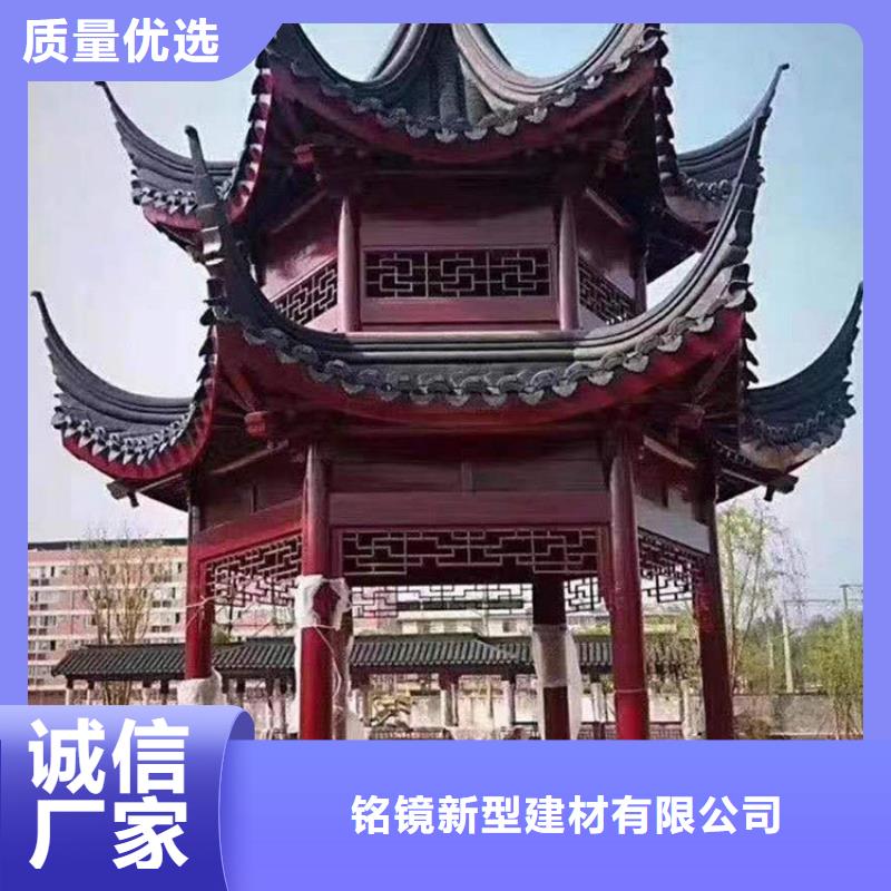 鋁代木古建【鋁合金下水管】滿足客戶需求