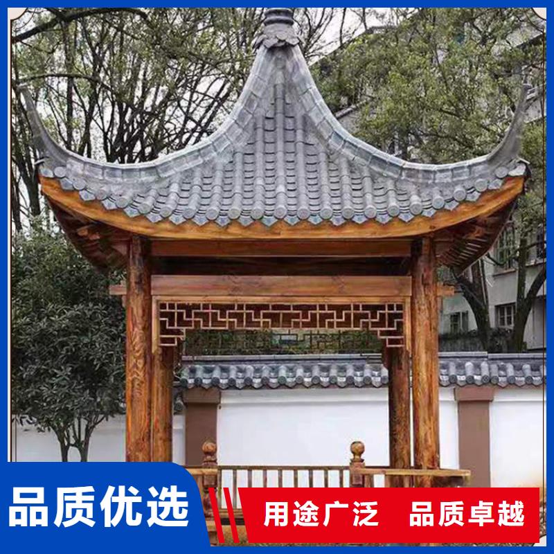 鋁代木古建鋁代木園林廠家直銷大量現(xiàn)貨