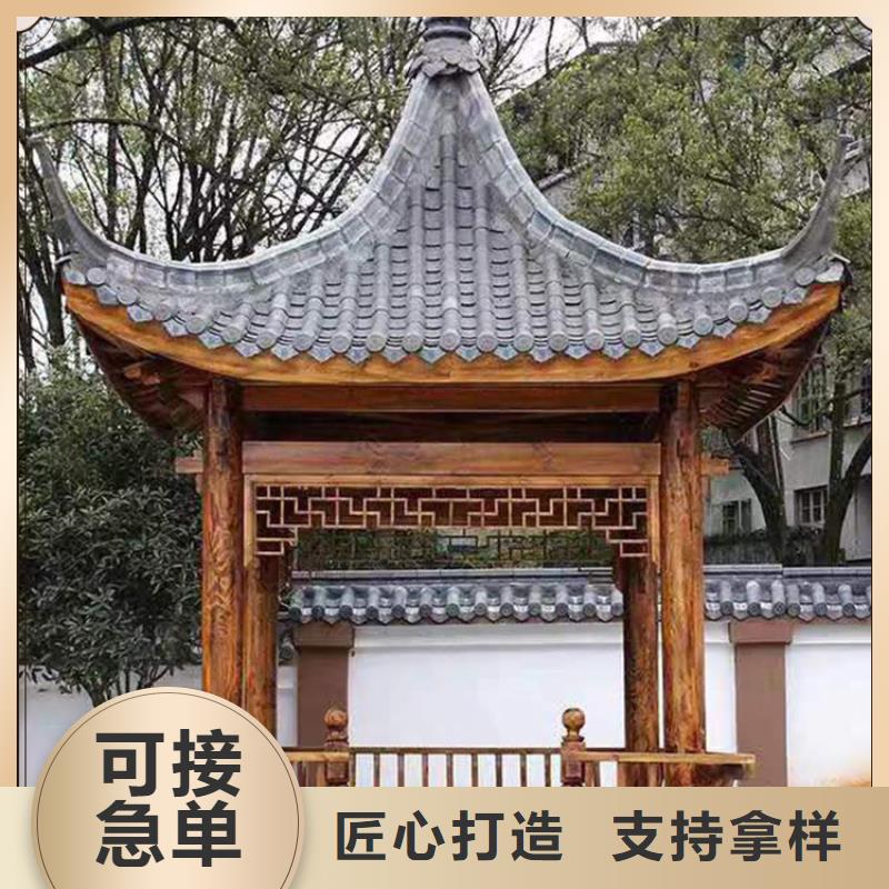 鋁代木古建筑前景找銘鏡新型建材有限公司