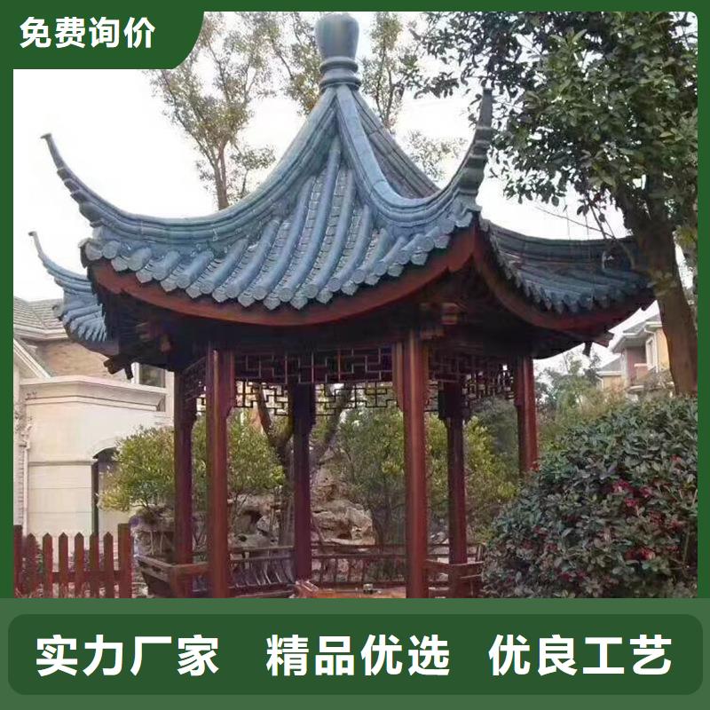 铝代木古建成品落水管多家仓库发货