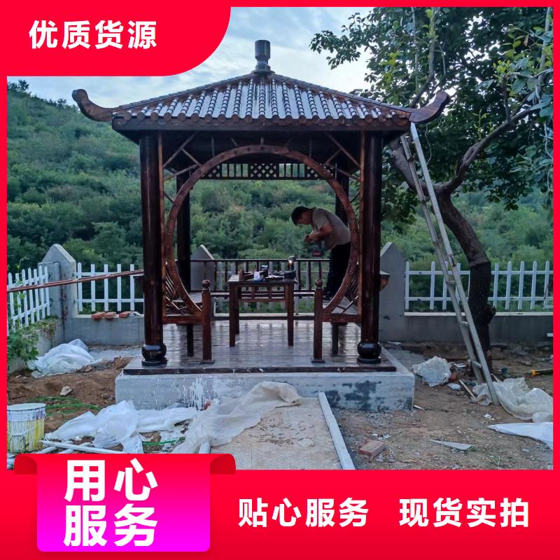 鋁代木古建鋁古建欄桿細節決定成敗