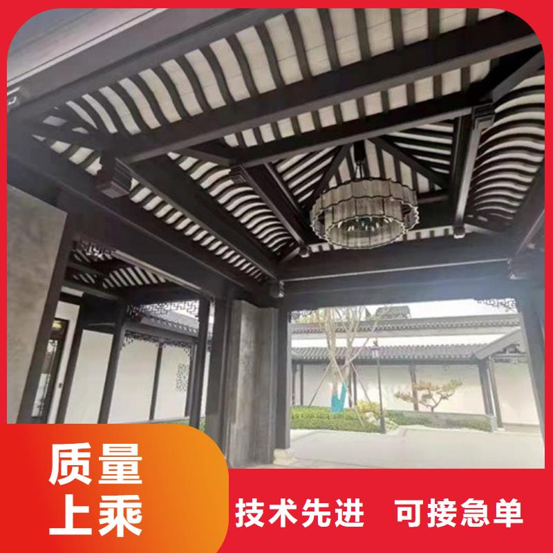 信譽好的鋁代木古建裝飾公司生產(chǎn)廠家