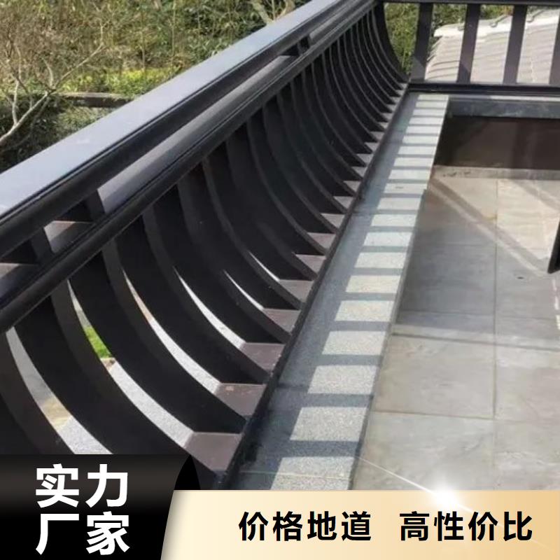 鋁代木古建筑價格批發價格