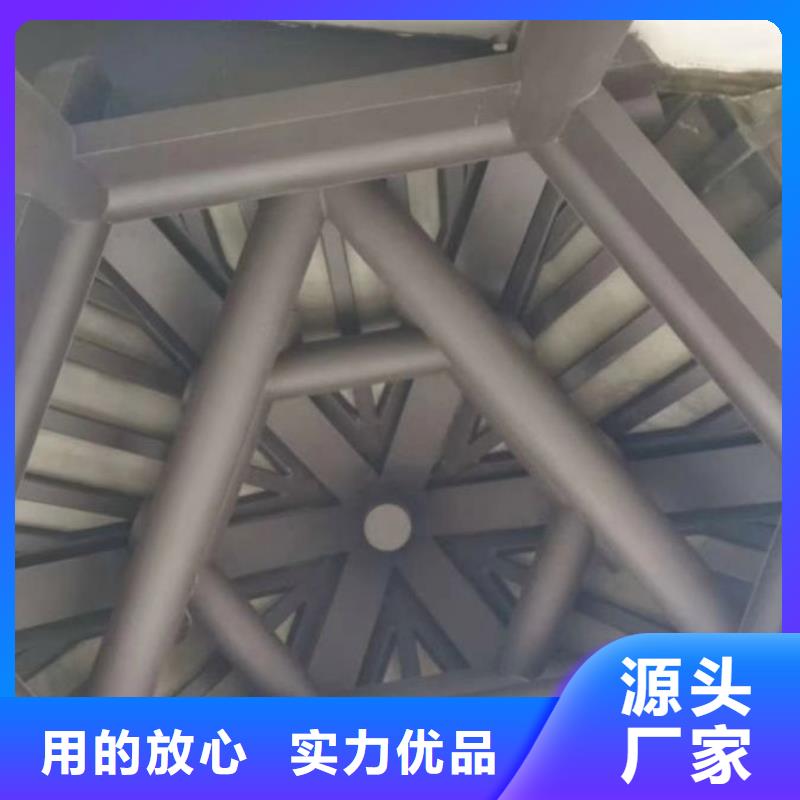 铝代木古建成品檐沟加工定制