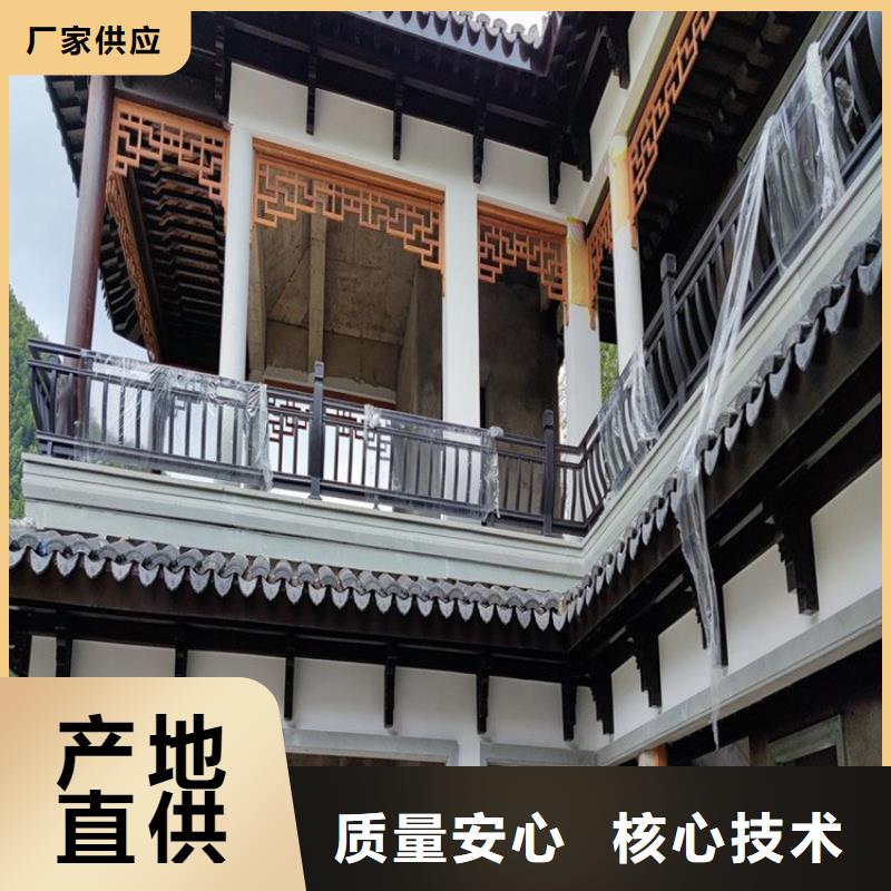 鋁代木古建庭院青石欄桿應(yīng)用廣泛