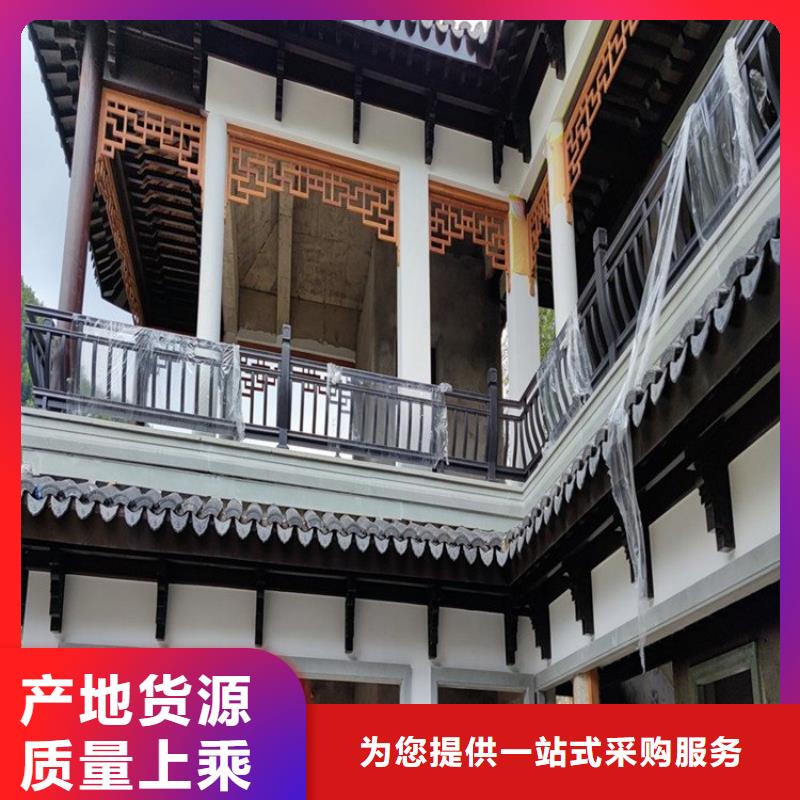 鋁代木古建古建六角涼亭講信譽保質量