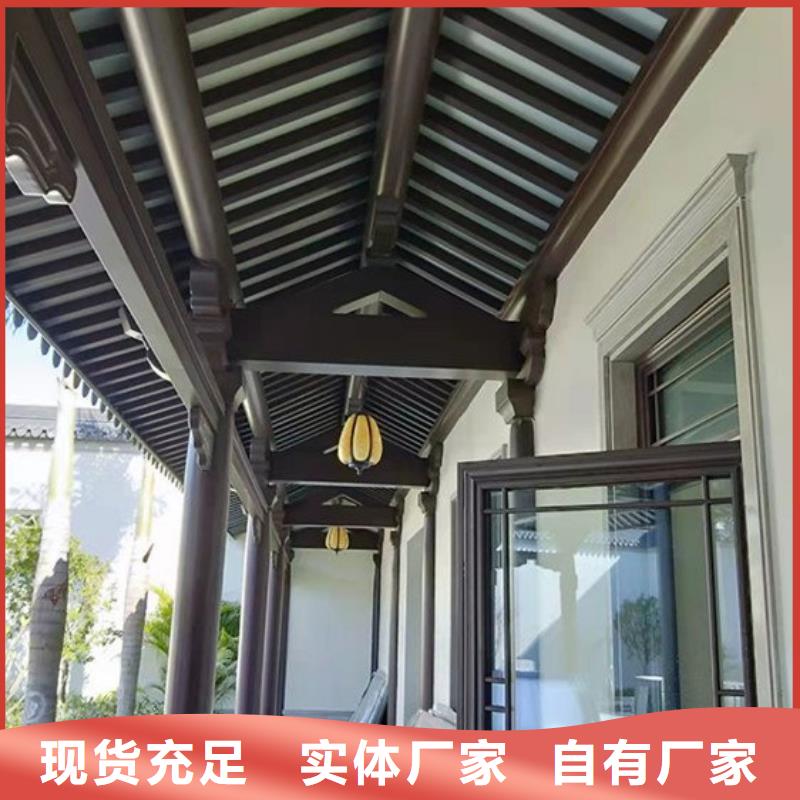 鋁代木古建筑材料工廠銷售報(bào)價(jià)