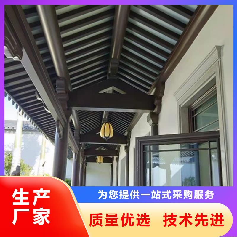 鋁合金古建涼亭廠質優價廉