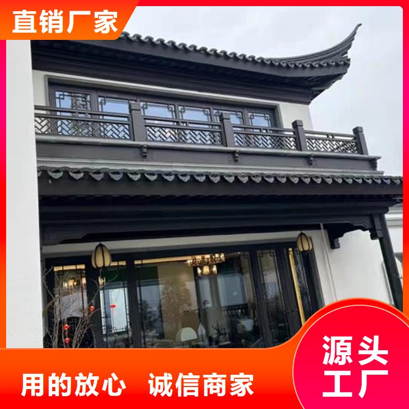 鋁代木古建筑四角亭良心廠家