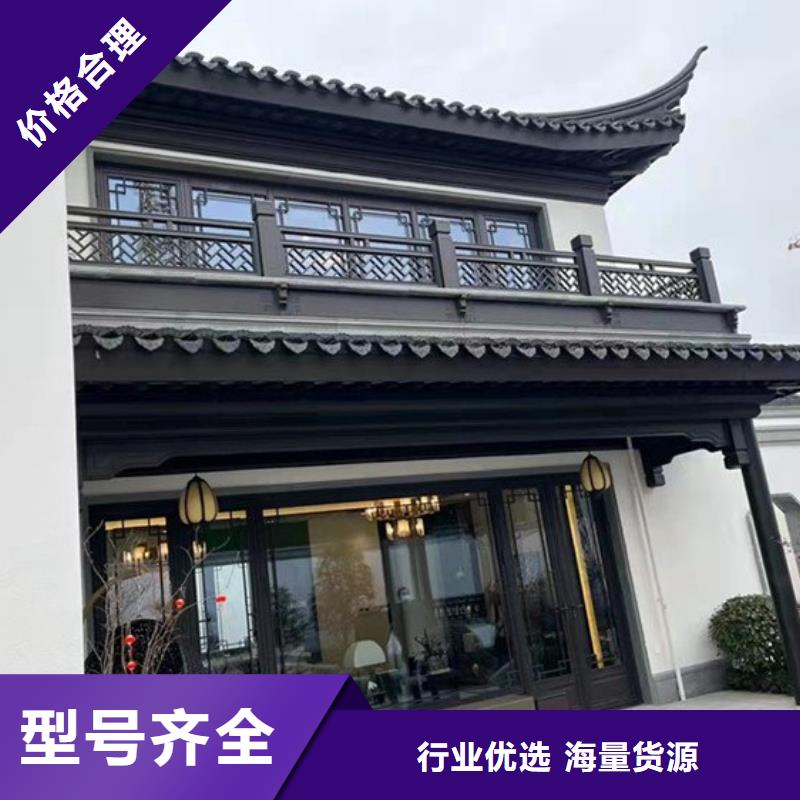 鋁代木古建橋梁石材欄桿可定制有保障