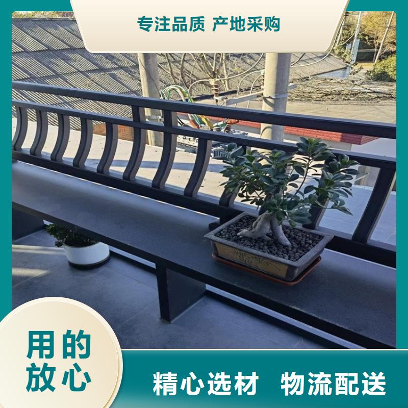 【鋁代木古建】古建石護(hù)欄訂制批發(fā)