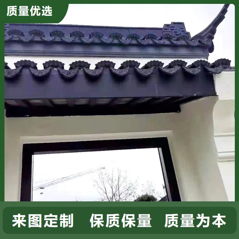 铝代木古建成品檐沟加工定制