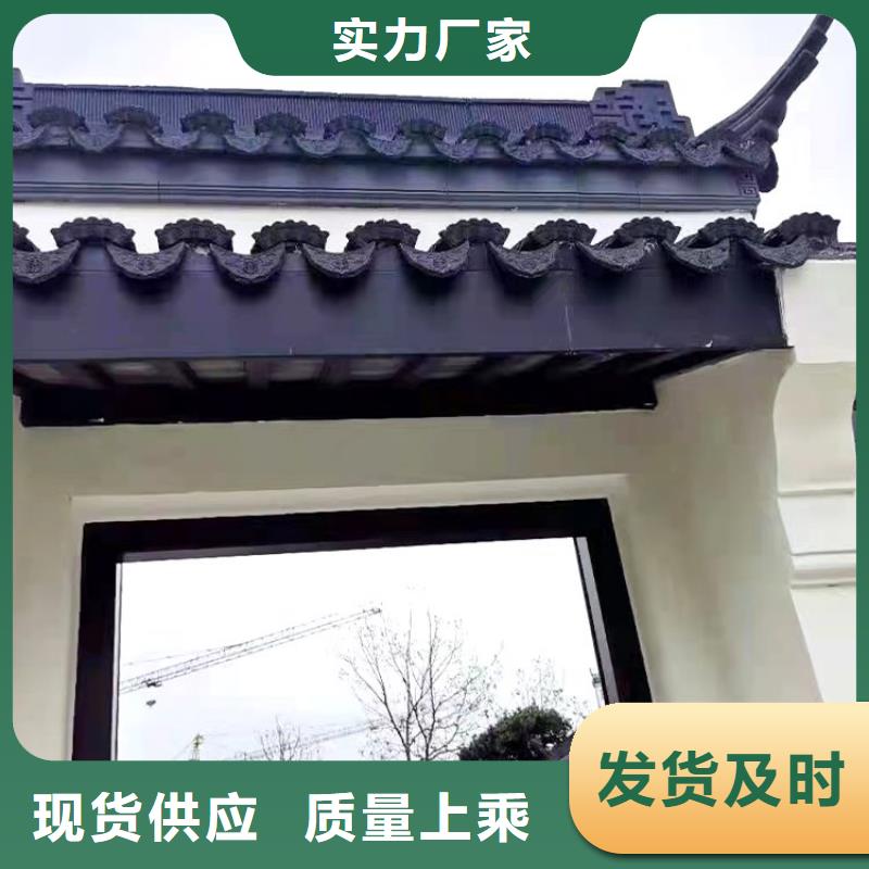 鋁代木古建【古建六角亭】服務至上